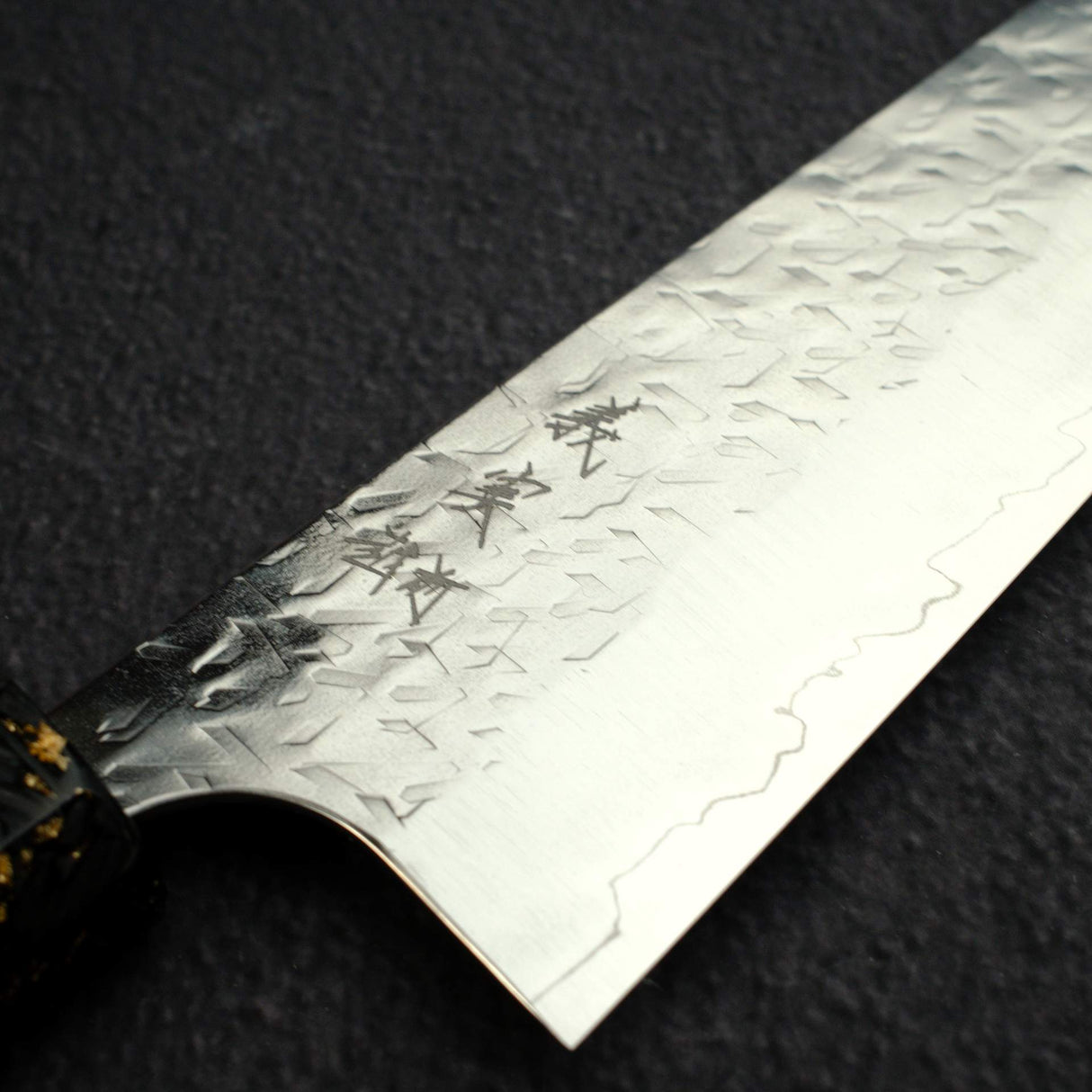 加藤義實 Hyo SG2 牛刀 210mm, Carbon Fibre Handle