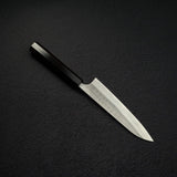 Anryu Blue 2 Tsuchime Petty 150 mm