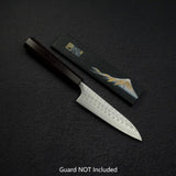 Anryu Blue 2 Tsuchime Petty 120mm Ebony Handle
