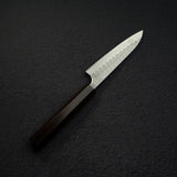 Anryu Blue 2 Tsuchime Petty 120mm Ebony Handle