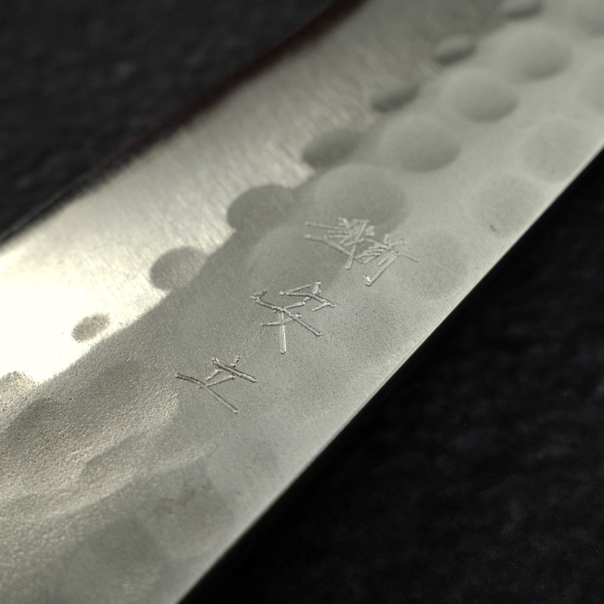 Anryu Blue 2 Tsuchime Petty 120mm Ebony Handle