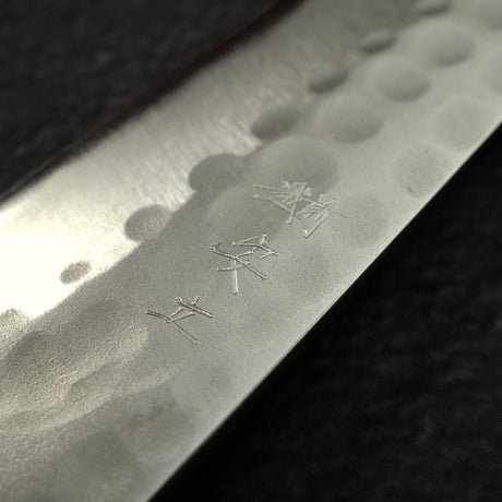 安立 青鋼二號 鎚目 小刀 120mm 黑檀木把手