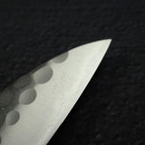 Anryu Blue 2 Tsuchime Petty 120mm Ebony Handle