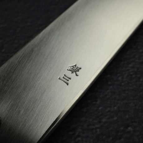 Hatsukokoro x Myojin Shirasagi Ginsan Yanagiba 300