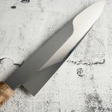 BFCM2025 Old Stock Yoshikazu Ikeda Honyaki White 3 Gyuto 240mm Camphor Set SP2