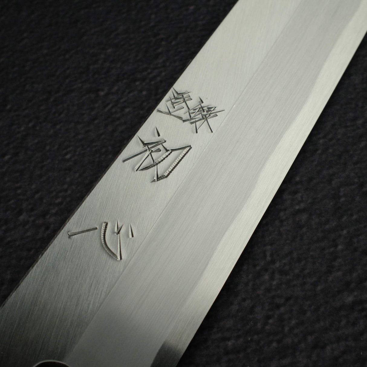 Hatsukokoro x Myojin Shirasagi White 2 K-tip Yanagiba 330mm