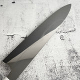 BFCM2025 Old Stock Shiraki Mt. Fuji Hamon Honyaki Gyuto 270mm / Moribashi Set