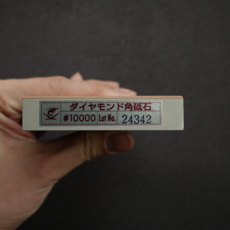 蝦印 頂級鑽石磨刀石 #10000 – 限量版