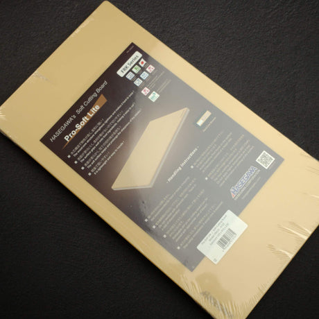長谷川 木芯 Pro-Soft Lite 橡膠砧板