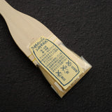 糕點／壽司醬油刷 山羊毛