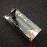 Nikken Kanden Premium Sharp Iron Blade Nail Clipper