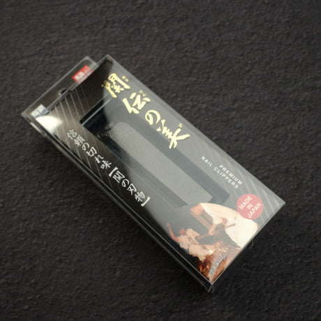 Nikken Kanden Premium Sharp Iron Blade Nail Clipper