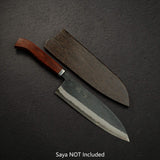 光貴 Blue2 黑打 三德刀 180mm - Pau Rosa Handle