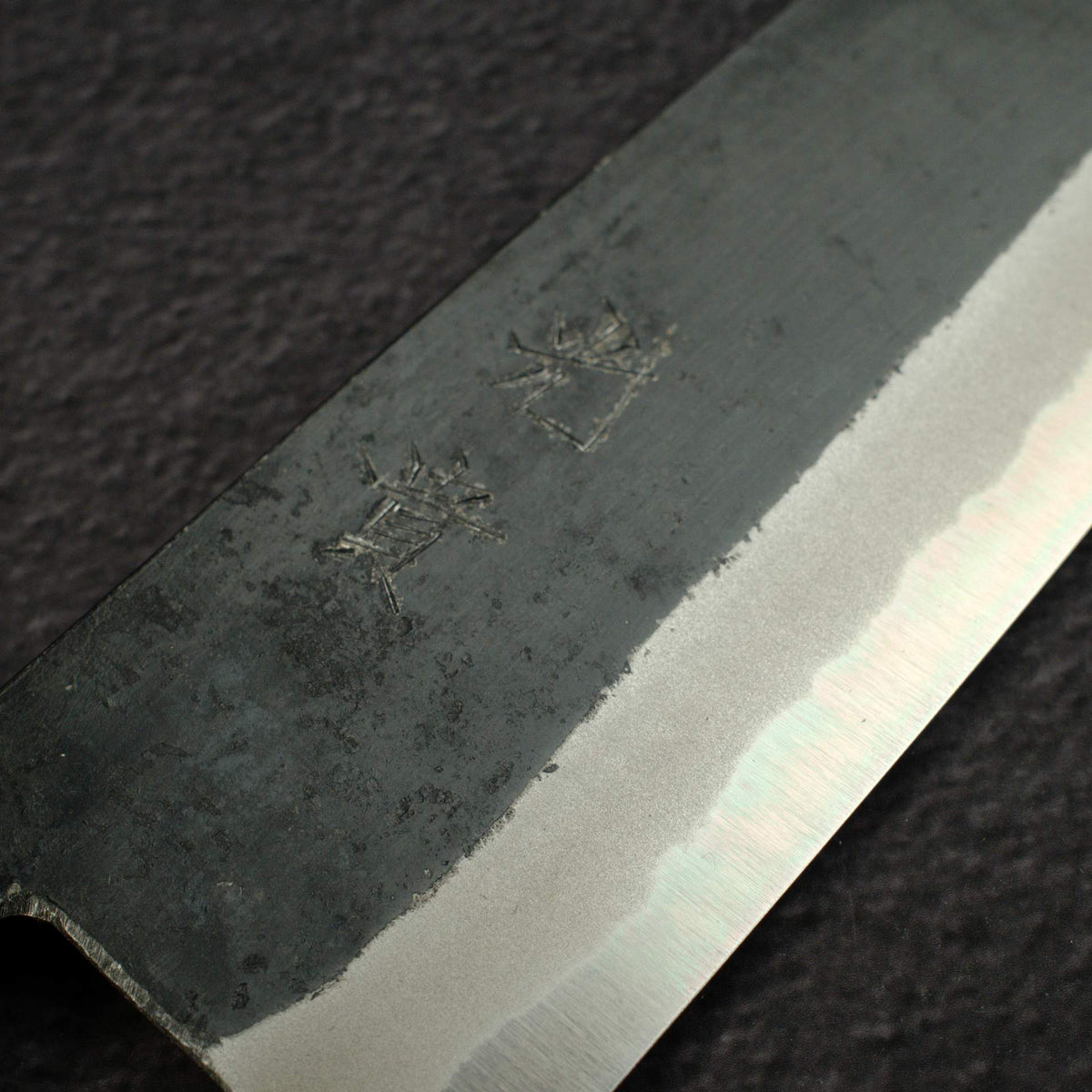 光貴 Blue2 黑打 三德刀 180mm - Pau Rosa Handle