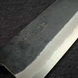 光貴 Blue2 黑打 三德刀 180mm - Pau Rosa Handle
