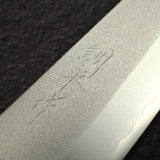 增谷刃物 VG-1 梨地 Small 三德刀 135mm
