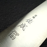 Sukenari ZDP-189 Hairline Santoku 195mm, Ebony Handle with Blonde/Marble Ferrule