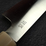 Sukenari ZDP-189 Hairline Santoku 195mm, Ebony Handle with Blonde/Marble Ferrule