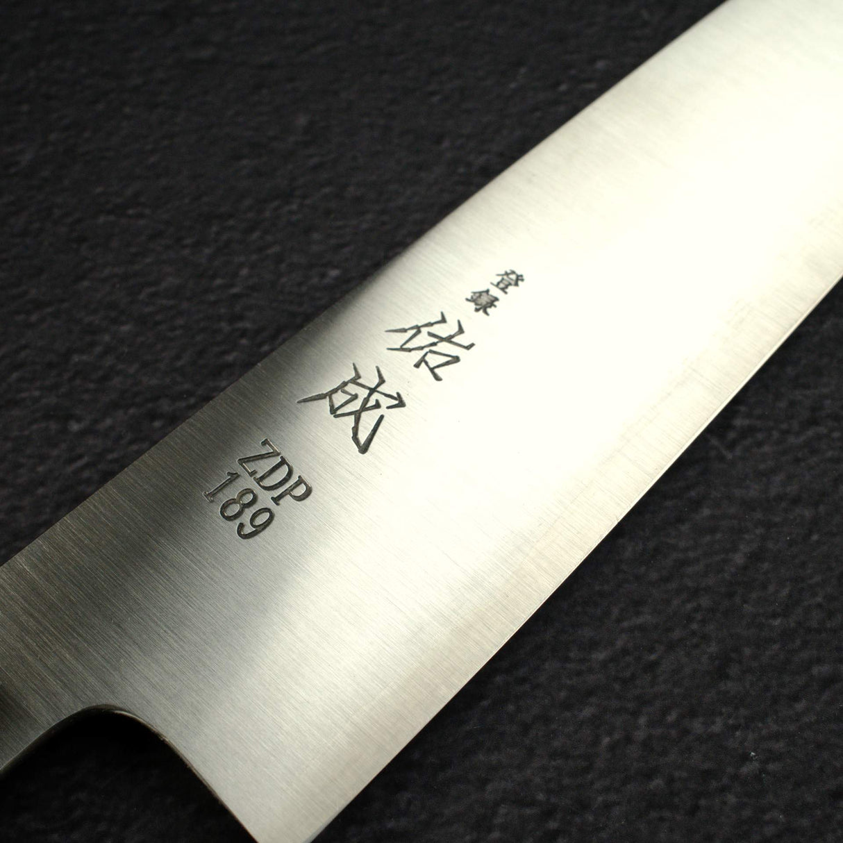 佑成 ZDP-189 Hairline 切付牛刀 210mm, 黑檀木 Handle with Blonde/Marble Ferrule
