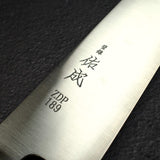 Sukenari ZDP-189 Hairline K-tip Gyuto 240mm, Ebony Handle with Blonde/Marble Ferrule