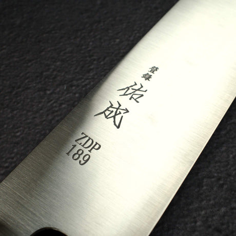 佑成 ZDP-189 髮絲紋 切付牛刀 240mm，黑檀木柄搭配淺色/大理石紋口金