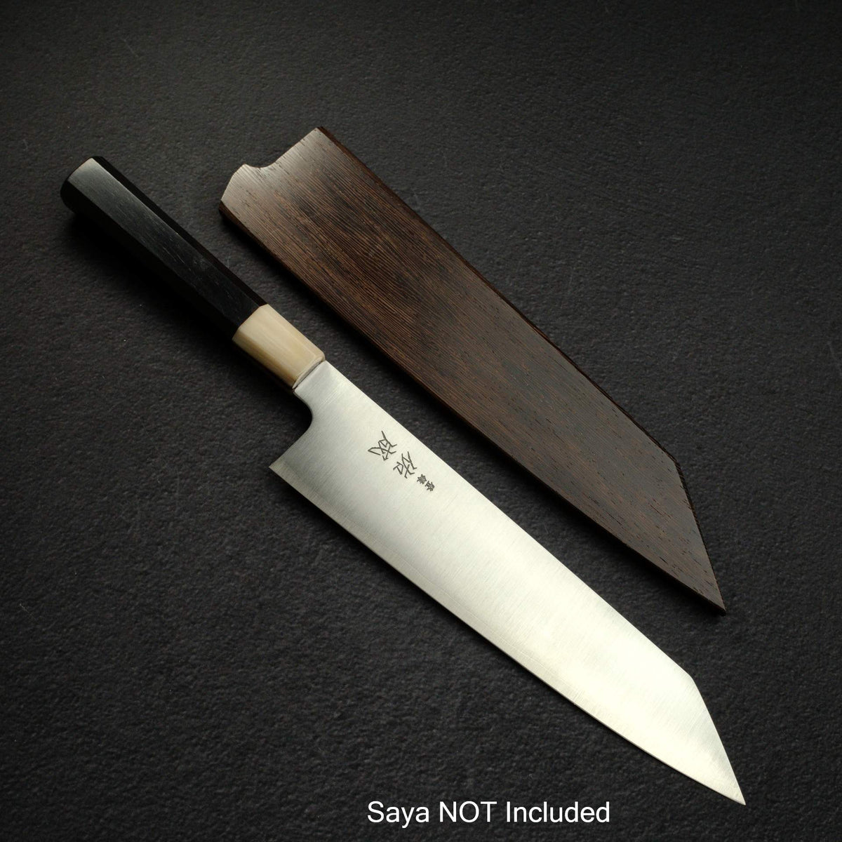 佑成 SG2 髮絲紋 切付牛刀 240mm，黑檀木手柄搭配 金髮/大理石紋 口金