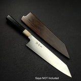 佑成 SG2 髮絲紋 切付牛刀 240mm，黑檀木手柄搭配 金髮/大理石紋 口金