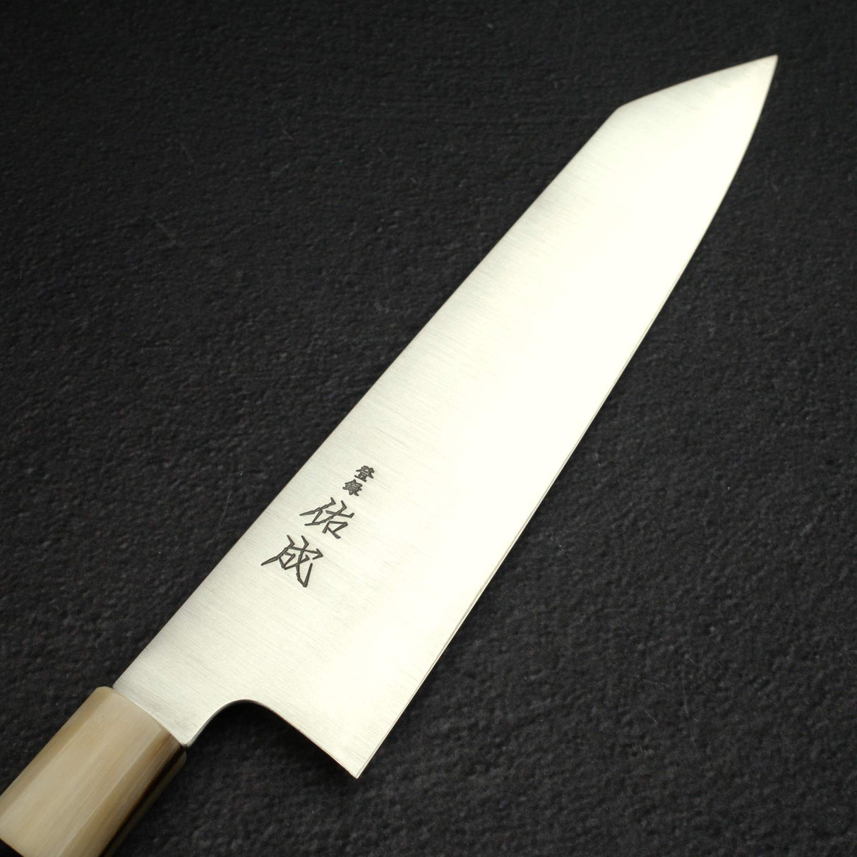 佑成 SG2 髮絲紋 切付牛刀 240mm，黑檀木手柄搭配 金髮/大理石紋 口金