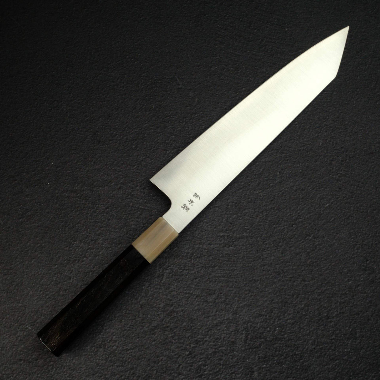 佑成 SG2 髮絲紋 切付牛刀 240mm，黑檀木手柄搭配 金髮/大理石紋 口金