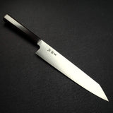 佑成 SG2 髮絲紋 切付牛刀 270mm，黑檀木手柄