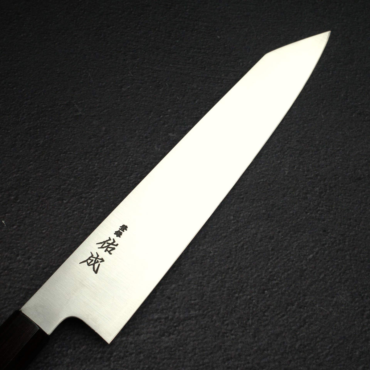 佑成 SG2 髮絲紋 切付牛刀 270mm，黑檀木手柄