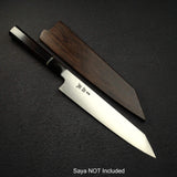 Sukenari SG2 Hairline K-tip Gyu-hiki 240mm, Ebony Handle with Spacer