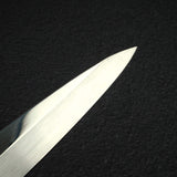 Sukenari HAP40 Mirror Polished Yanagiba 330 mm, Ebony Brass Handle (Hatsukokoro Engraved))