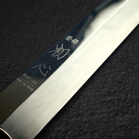 佑成 HAP-40 鏡面 Polished 柳刃 330 mm, 黑檀木 Brass Handle (初心 Engraved))