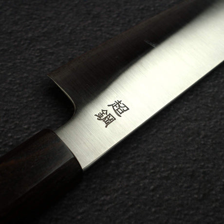 佑成 ZDP-247 Hairline 三德刀 180mm, 黑檀木 Handle