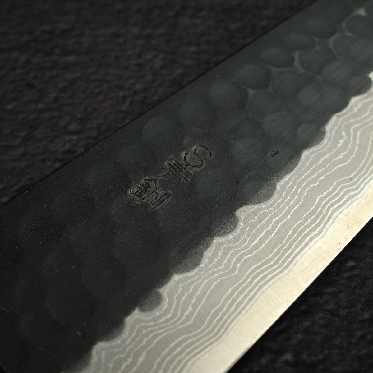 Nao Yamamoto 超級青鋼 黑打 大馬士革 牛刀 210mm