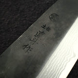 Naoto 青鋼一號 大馬士革 黑打 文化刀 180mm