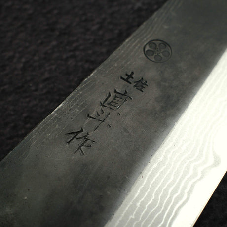 Naoto 青鋼一號 大馬士革 黑打 文化刀 180mm