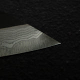 Naoto 青鋼一號 大馬士革 黑打 文化刀 180mm