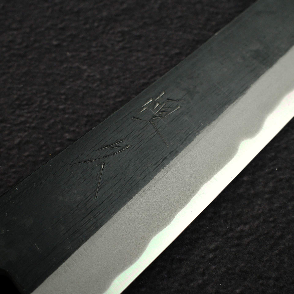 恆久 青鋼二號 "Samurai" 先丸 筋引 270mm, Nenox-style Handle