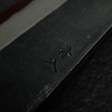 恆久 青鋼二號 "Samurai" 先丸 筋引 270mm, Nenox-style Handle