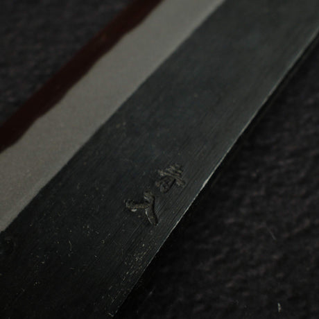 Tsunehisa Blue 2 "Samurai" Sakimaru Sujihiki 300mm, Ebony with Mosaic Pin Handle
