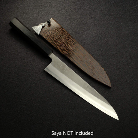 初心 x 吉兼 SKD 梨地 牛刀 210mm 黑檀木 Handle