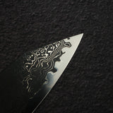 初心 流冰 SG2 Black 大馬士革 切付牛刀 210mm 黑檀木