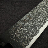 初心 流冰 SG2 Black 大馬士革 切付牛刀 210mm 黑檀木