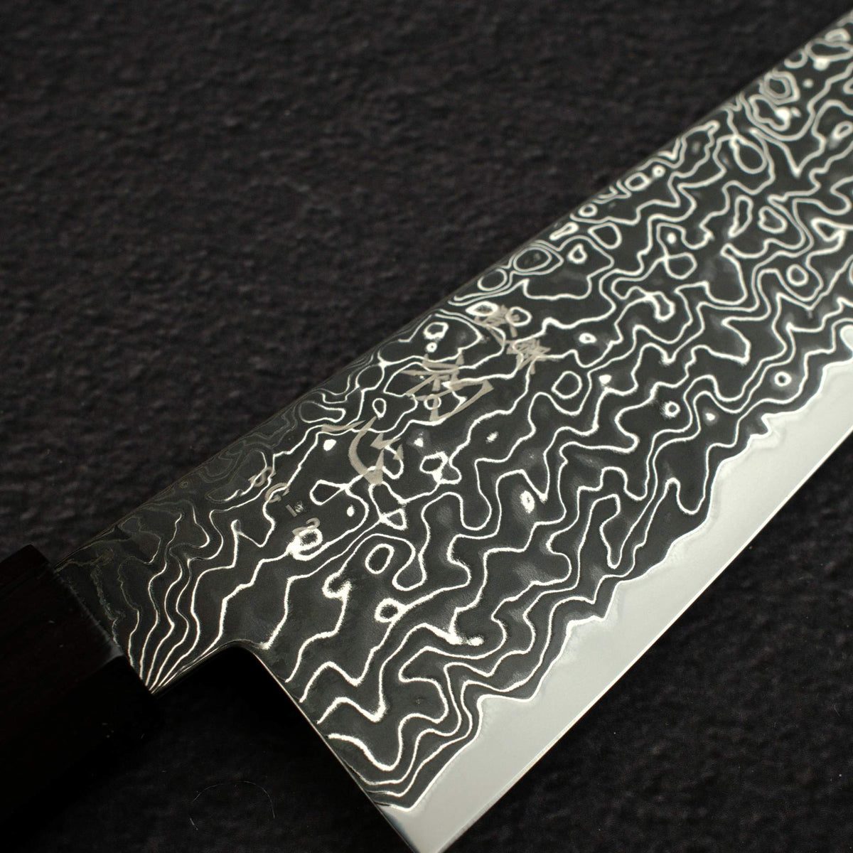 初心 流冰 SG2 Black 大馬士革 牛刀 210mm 黑檀木