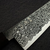 初心 流冰 SG2 Black 大馬士革 牛刀 210mm 黑檀木