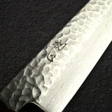 Hatsukokoro Hayabusa VG10 Damascus Tsuchime Sujihiki 270mm Ebony Handle