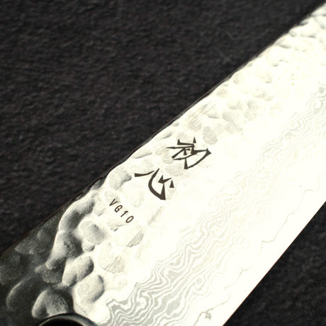 初心 隼 VG-10 大馬士革 鎚目 三德刀 180mm 黑檀木 Handle