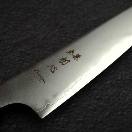 初心 隼 Chromax鋼 小刀 140mm, 黑檀木 Handle